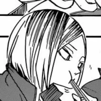 Profile image of 코즈메 켄마