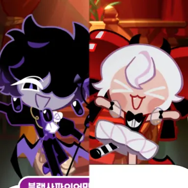 Profile image of 블사 - 캔플