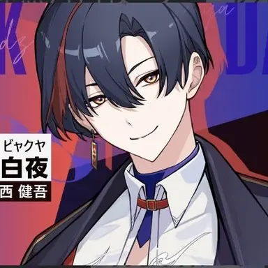 Profile image of 神無月白夜