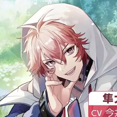 Profile image of 隼太郎