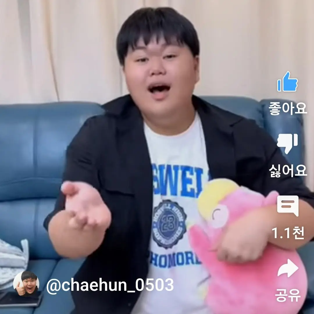 NeatXiphactinus0405의 유채훈