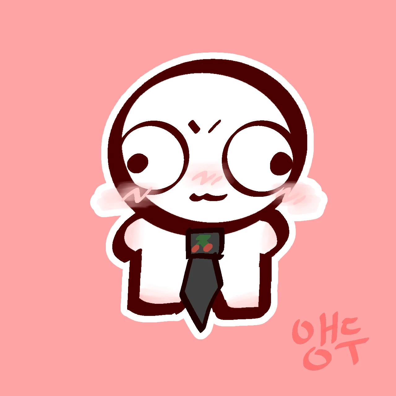 주인장