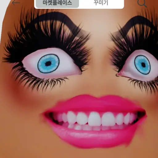 RiskyPunch7380의 욕하는곳