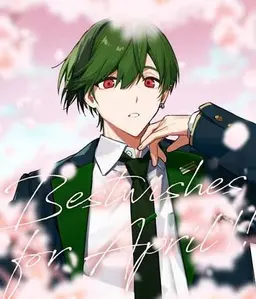 Profile image of すち