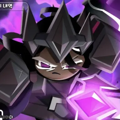 Profile image of 다크카카오