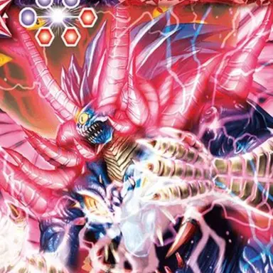 Profile image of グリムド