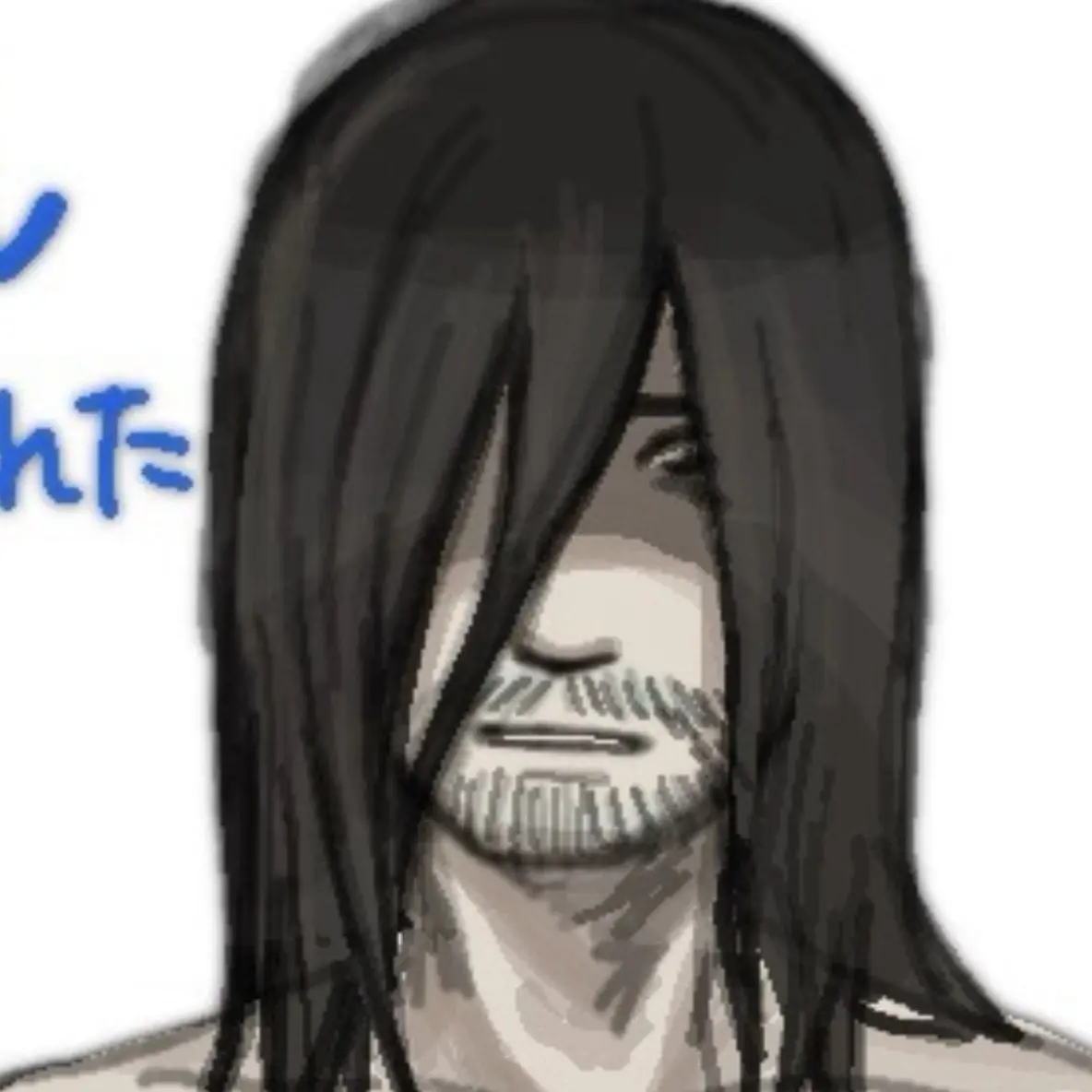 hohohohoho25의 隣のおじさん