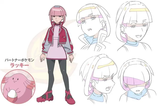 Profile image of モリー