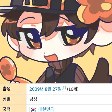 Profile image of 비럭키
