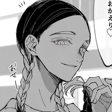Profile image of 灰谷 蘭