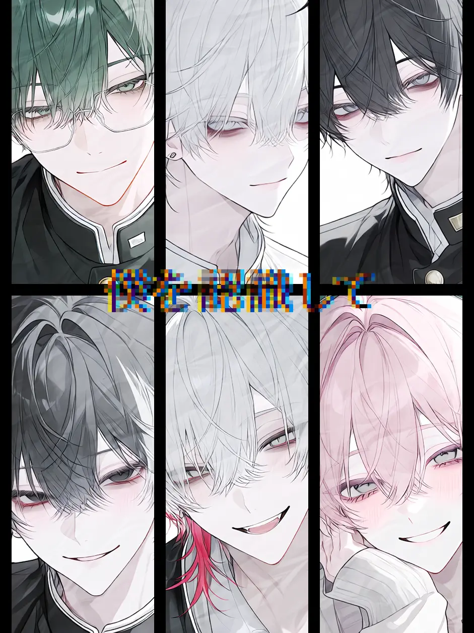 chiikanii의 僕を認識して