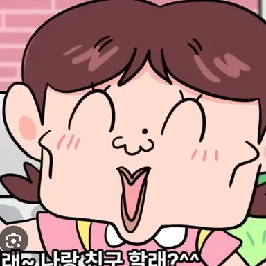 Profile image of 혜윤
