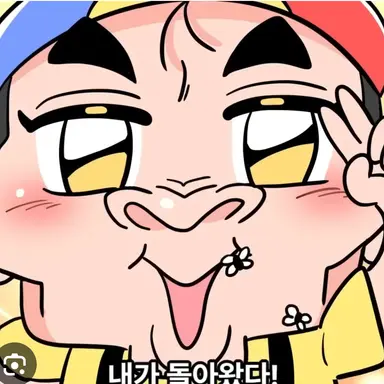 Profile image of 원빈