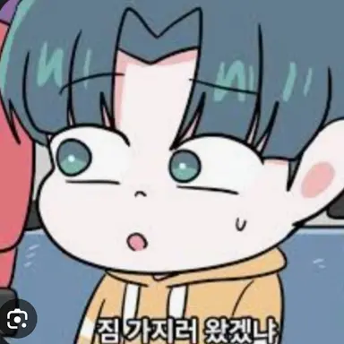 Profile image of 이준