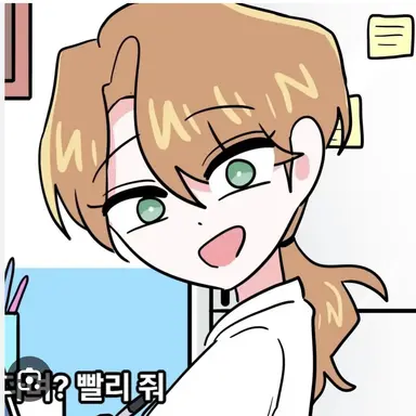 Profile image of 김소현