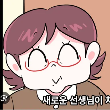 Profile image of 원장