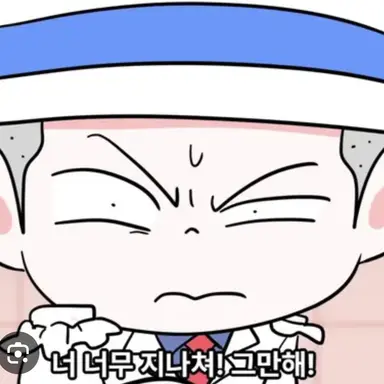Profile image of 괴도잼민