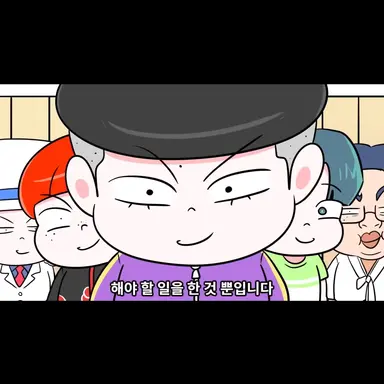 Profile image of 슈퍼잼민