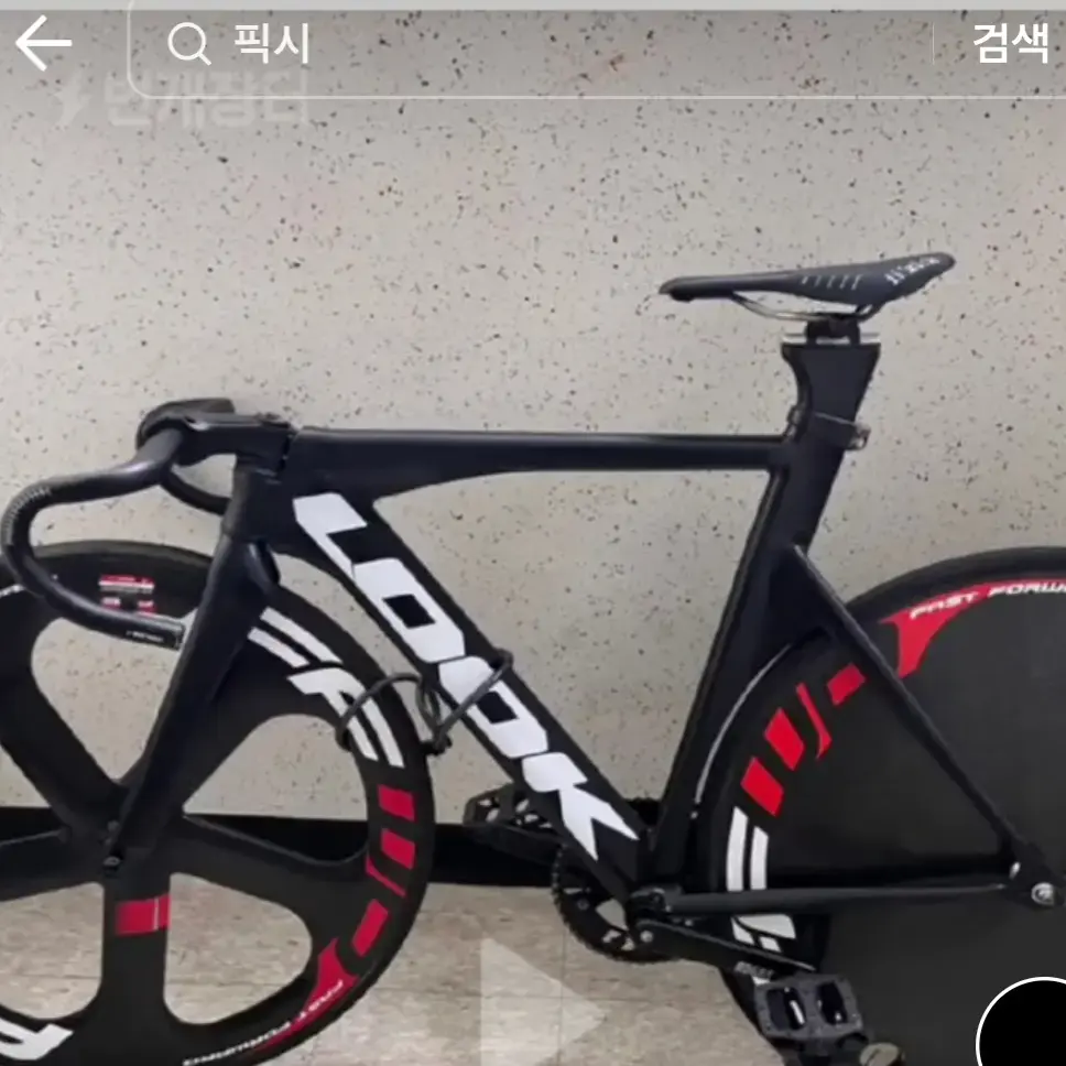 TimidSugar7480의 룩564