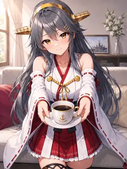 Profile image of Haruna