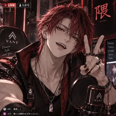 Profile image of 隈 KUMA