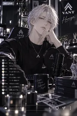 Profile image of 若 WAKA