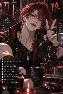 Profile image of 隈 KUMA