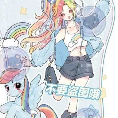 Profile image of 레인보우 대쉬