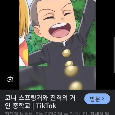 Profile image of 코니