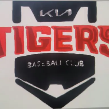 Profile image of KIA Tigers