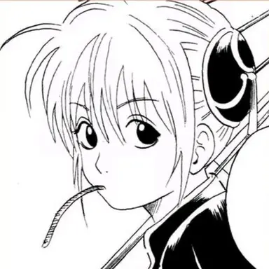 Profile image of 카구라