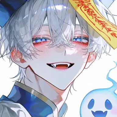 Profile image of 珀
