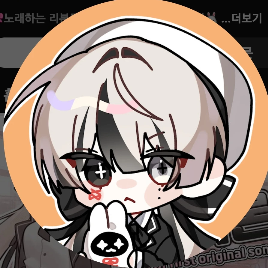 유이