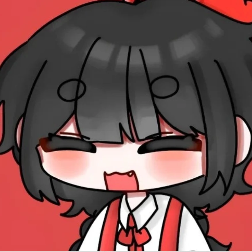 은비