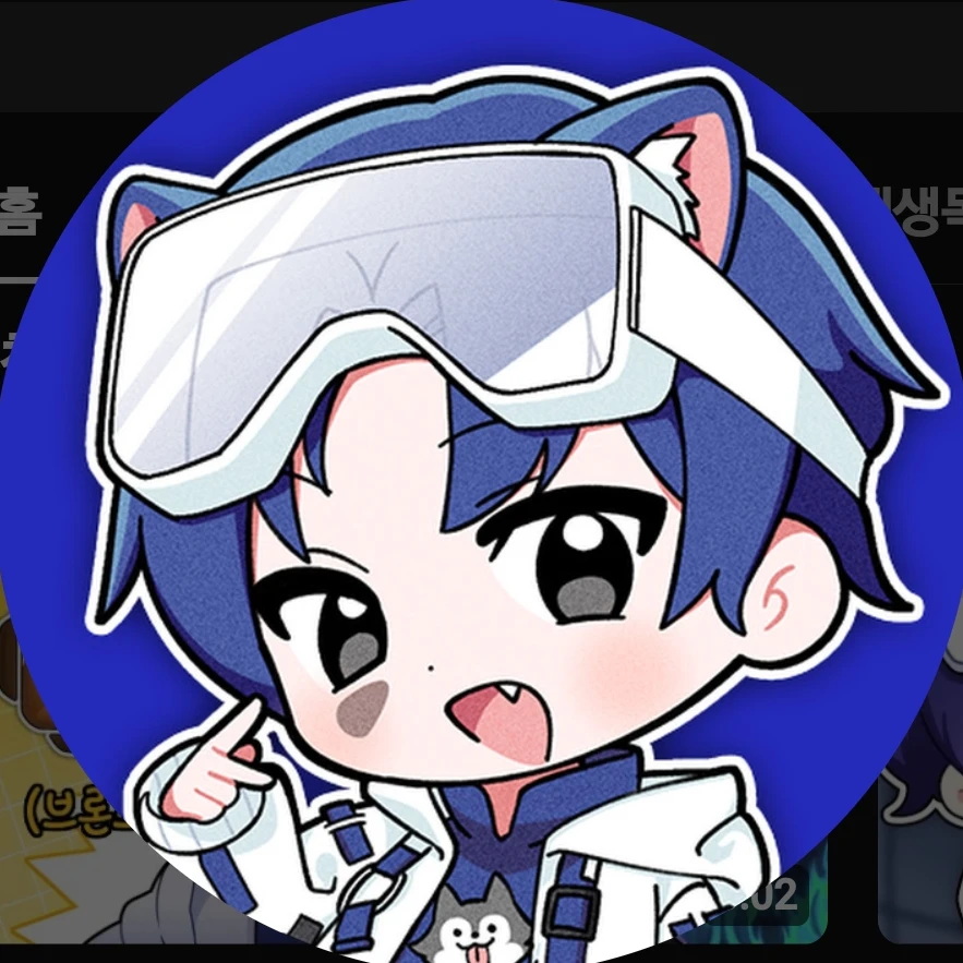 당찬