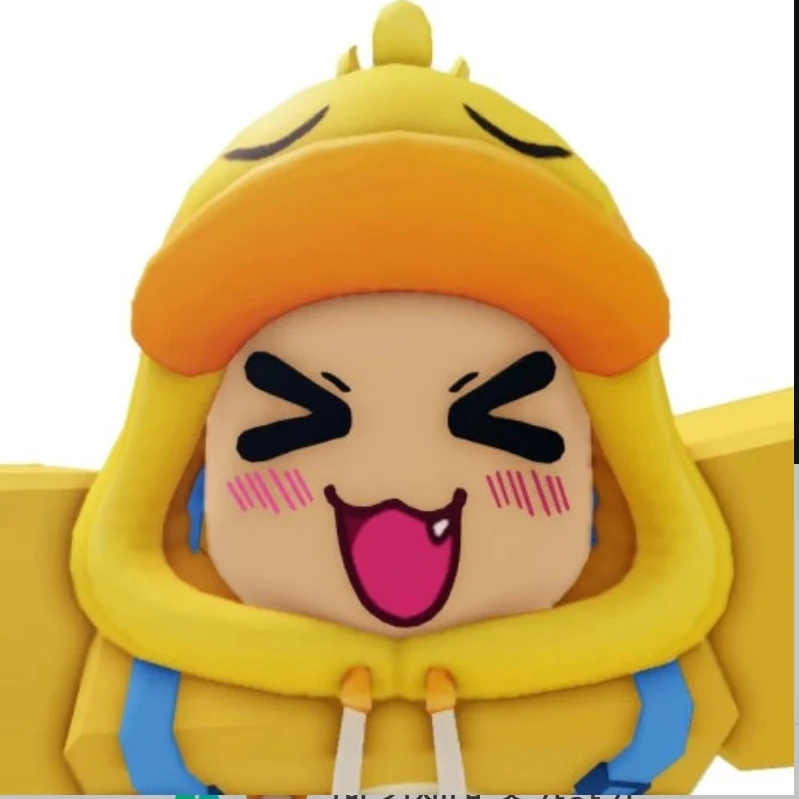 꽥