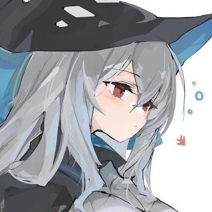 마쿠아린