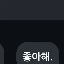 Profile image of 경채연