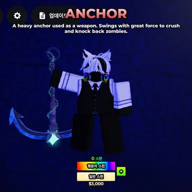 Profile image of 캐릭이