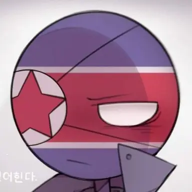 Profile image of 북한