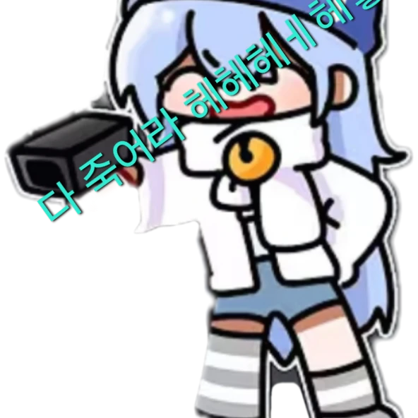 타코야끼