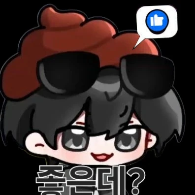 이핑구