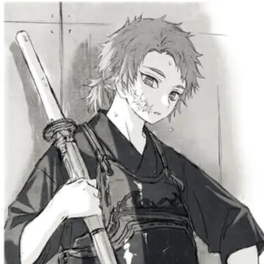 Profile image of 錆兎