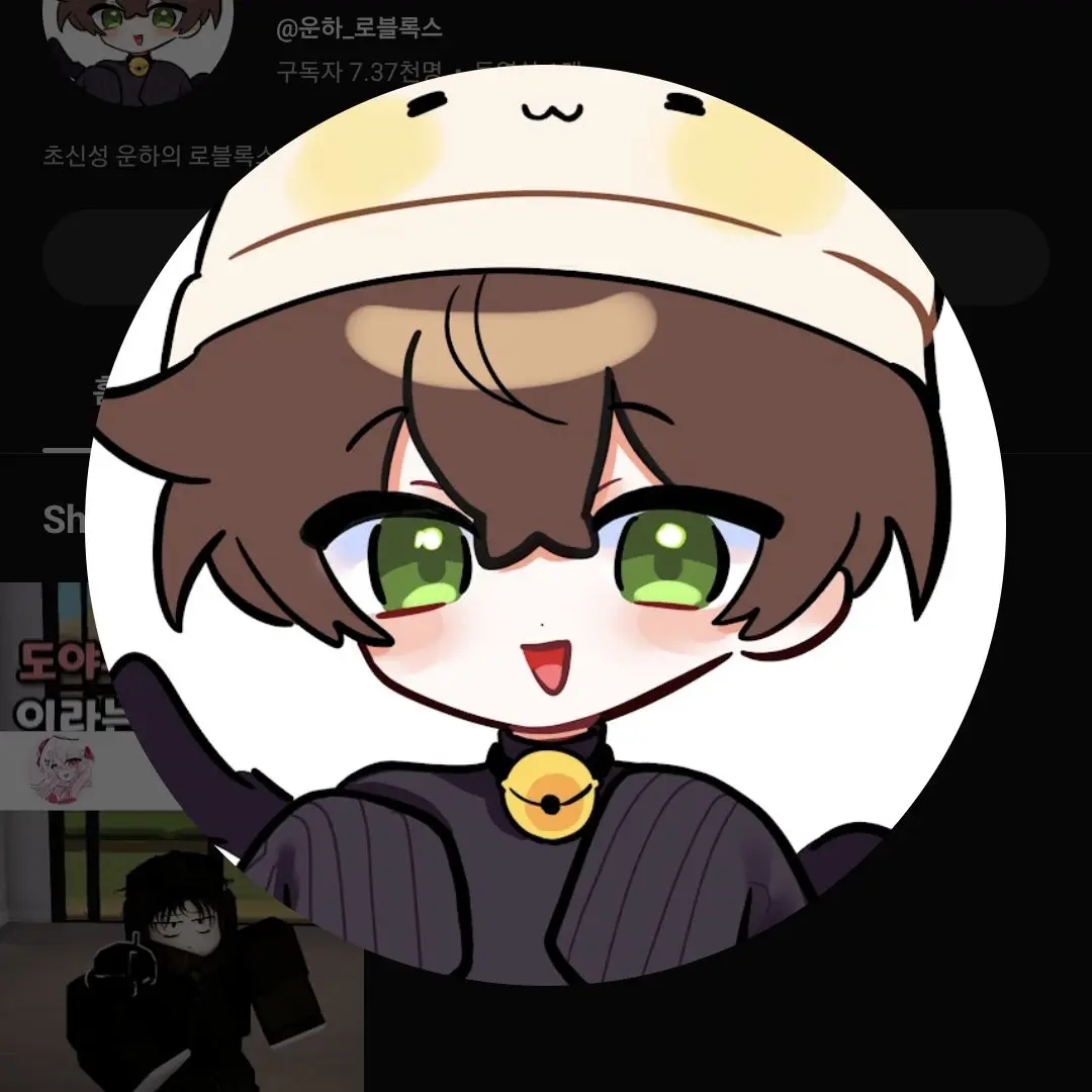 Sjkdkqjwmdjxm의 운하랑라이벌하고있다근데지면여장?