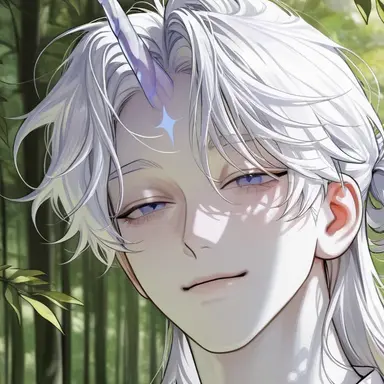 Profile image of Uni