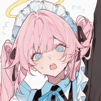 Profile image of Riena