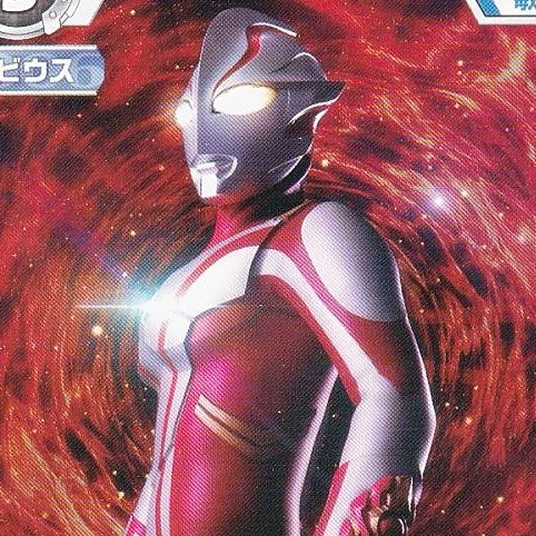 ウルトラマンメビウス
