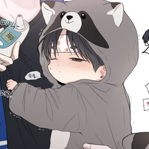 유한빈