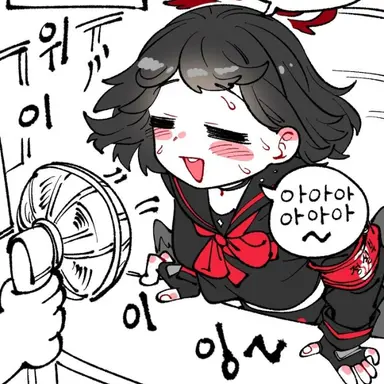 Profile image of 당신의 누나 마시로