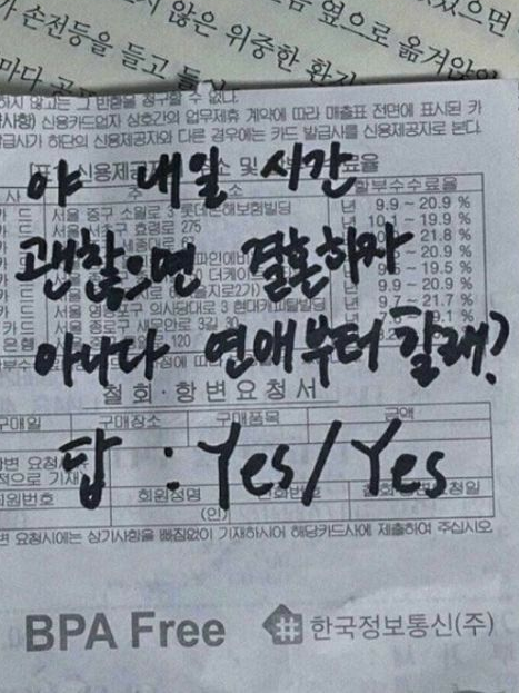 [1356244] 대표 이미지
